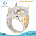 Popular product new design indonesia finger ring, gold jewelry ring designs for boys